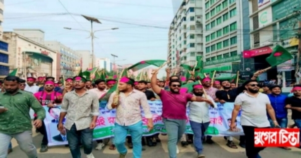 ঢাকায় ছাত্রদলের সমাবেশে সজীবের নেতৃত্বে বিশাল মিছিল নিয়ে যোগদান