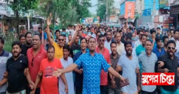 সাগর প্রধানের মিছিল নিয়ে মহানগর বিএনপির শোক র&zwnj;্যালীতে যোগদান