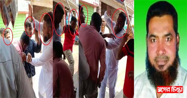 মে দিবসেই নির্মাণ শ্রমিক কন্ট্রাক্টরকে পেটালেন শ্রমিক নেতা জামাল