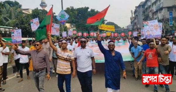 যুব সমাবেশে সাদেক-সজিবের নেতৃত্বে জেলা যুবদলের চমকপ্রদ শোডাউন