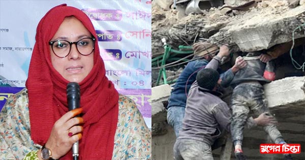 তুরস্ক ক্ষতিগ্রস্থদের জন্য সাহায্য নিয়ে যাচ্ছেন সাঈদা শিউলী