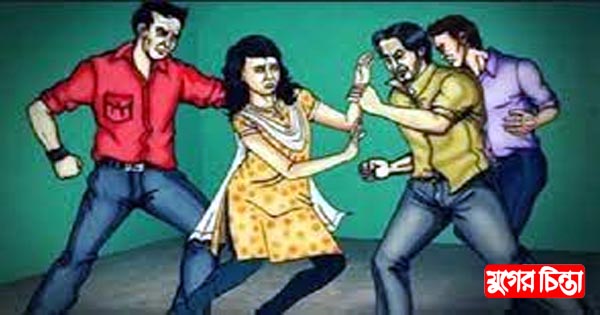 স্কুল ছাত্রীকে ইভটিজিং