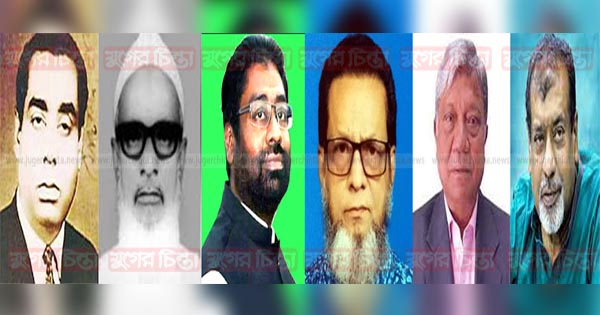 দুই পরিবারের রাজত্ব