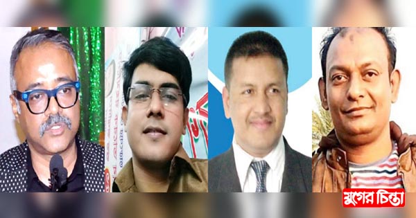 আবারও গ্রেফতার আতঙ্কে না.গঞ্জ বিএনপি