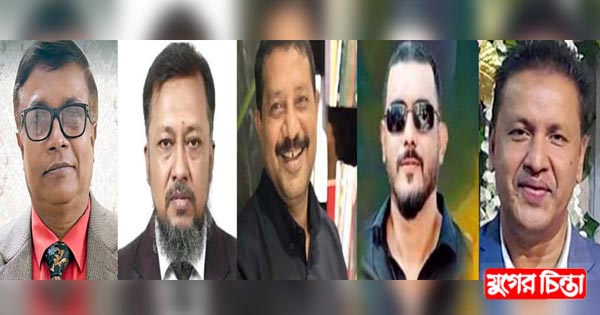 যৌথ শক্তিতে কর্মসূচি সফল করতে চায় নেতারা