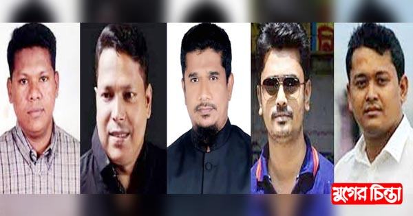 ছাত্রলীগ-স্বেচ্ছাসেবক লীগ কমিটির অপেক্ষায়