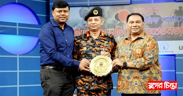 ফায়ার সার্ভিস কর্মীদের রেসপন্স টাইম ৩০ সেকেন্ড