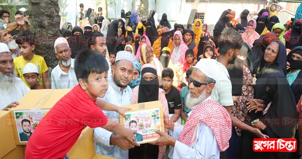 বন্দরে রবিউল আউয়ালের&nbsp;উদ্যোগে ঈদ সামগ্রী বিতরণ
