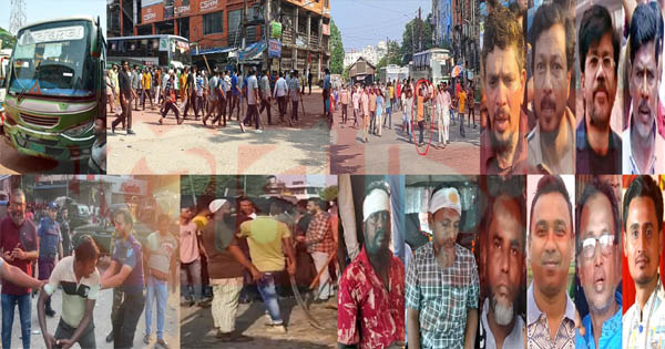 বন্ধন পরিবহন দখল নিয়ে টার্মিনালে লঙ্কাকাণ্ড