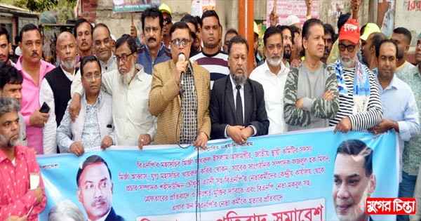 ৪০ হাজার পুলিশ নামিয়েও সমাবেশ &nbsp;নষ্ট করতে পারেনি : সাখাওয়াত