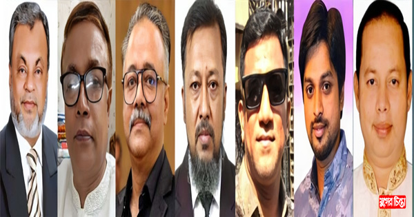 সব ভুলে বিএনপিকে ঐক্যবদ্ধ হওয়ার আহ্বান &nbsp;