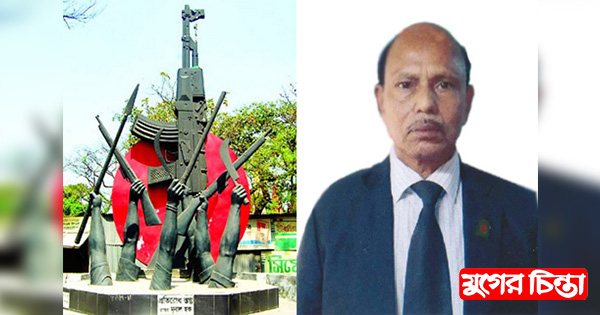 প্রতিরোধ যুদ্ধে নারায়ণগঞ্জ