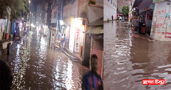 ফতুল্লায় বিপর্যস্ত জনজীবন