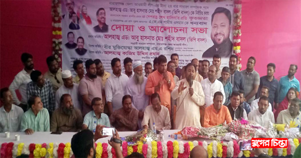 কাজ করার জন্য আমি কোনো&nbsp;দল দেখব না : ভিপি বাদল