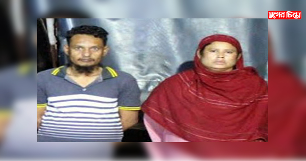দেওভোগে নারীসহ&nbsp;আটক দুই