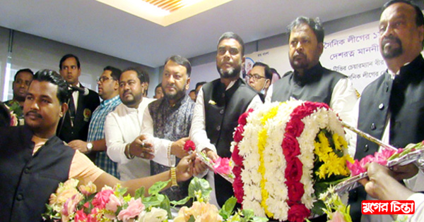 কেন্দ্রীয় বঙ্গবন্ধু সৈনিক লীগকে&nbsp;না&rsquo;গঞ্জ কমিটির গণসংবর্ধনা