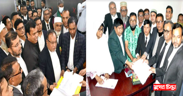 আওয়ামীলীগ-বিএনপি প্যানেলের&nbsp;মনোনয়নপত্র দাখিল