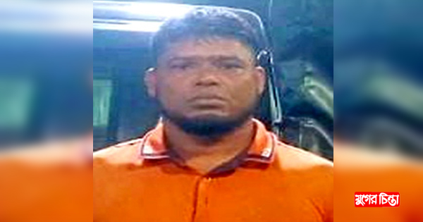 যাবজ্জীবন সাজাপ্রাপ্ত আসামি গ্রেপ্তার