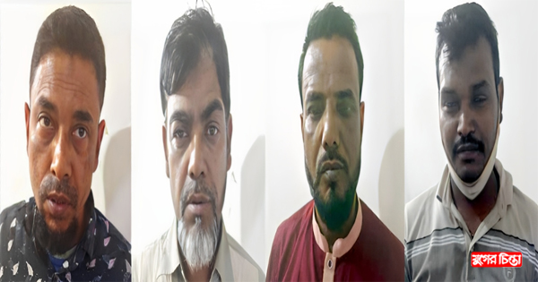 ফতুল্লায় জ্বীনের বাদশার দুই সহযোগীসহ গ্রেফতার ৪