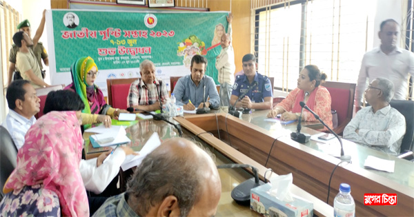 সোনারগাঁয়ে জাতীয় পুষ্টি সপ্তাহ&nbsp;দিবসে আলোচনা সভা ও র&zwnj;্যালি