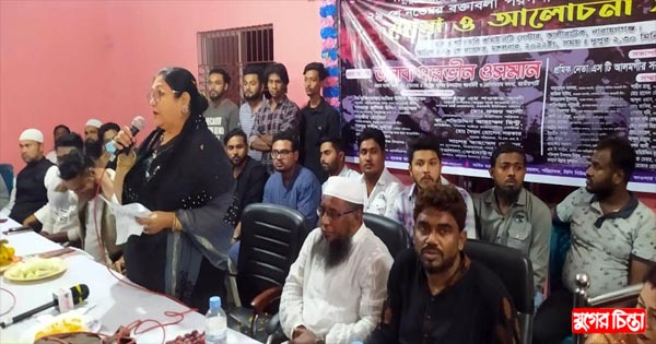 মানুষের জন্য কাজ করতে পদ পদবী লাগে না: পারভীন ওসমান