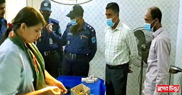 মেয়াদোত্তীর্ণ ঔষধ রাখায় দুই ক্লিনিকে লক্ষাধিক টাকা জরিমানা