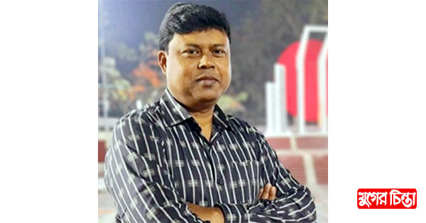 গোদনাইলে যুগের চিন্তা&rsquo;র সম্পাদক মোরছালীন বাবলাকে সংবর্ধনা আজ