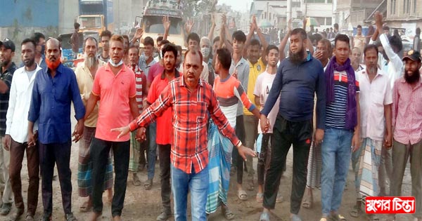 আ`লীগ নেতা টিপুর নেতৃত্বে বিক্ষোভ
