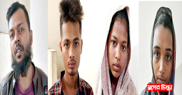 দুই নারীসহ ব্ল্যাকমেইলিং&nbsp;গ্রুপের গ্রেফতার ৪