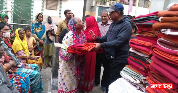১৫নং ওয়ার্ডে অসিত বরণের&nbsp;উদ্যোগে কম্বল বিতরণ