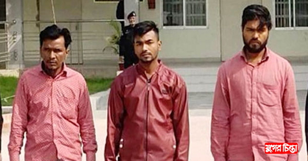 সাইনবোর্ডে সিএনজিচালক হত্যা, তিনজন&nbsp;পেশাদার ছিনতাইকারী গ্রেফতার
