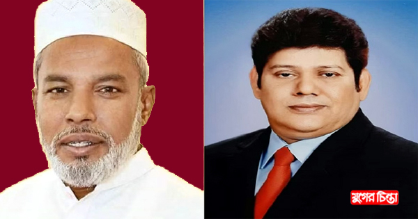ভয়ে পদযাত্রায় ছিলেননা মান্নান-মোশারফ