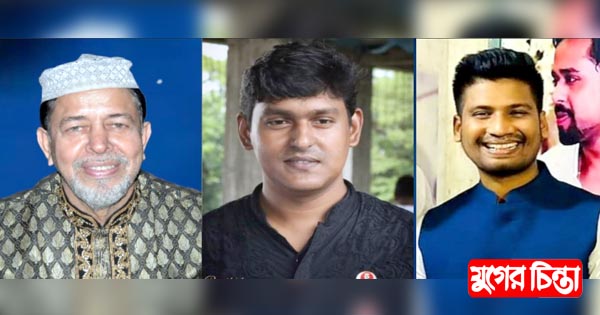 যুবলীগের কমিটি নিয়ে তৃণমূলে ব্যাপক আগ্রহ