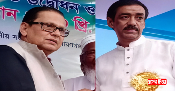 মোহাম্মদ আলীর নামে কলেজ&nbsp;করবেন শামীম ওসমান