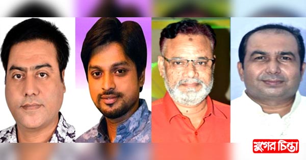 গতি নেই যুবদলে