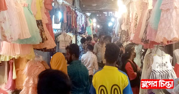 জমে উঠেছে ঈদ কেনাকাটা