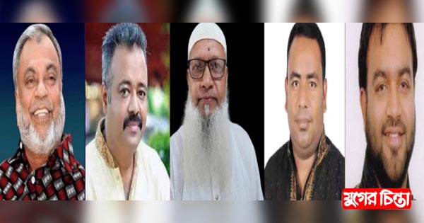 সিদ্ধিরগঞ্জ থানা বিএনপির ৯৪ সদস্য বিশিষ্ট পূর্ণাঙ্গ কমিটি অনুমোদন