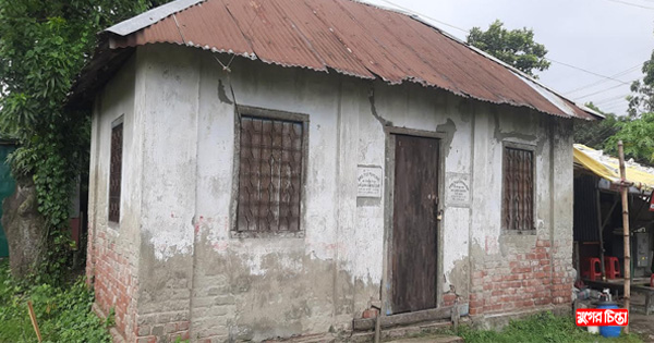 বেহাত রূপগঞ্জ উপজেলা&nbsp;শিল্পকলা একাডেমী