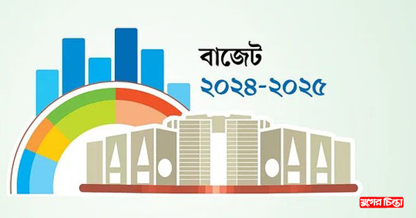 প্রতিরক্ষা খাতে বাজেট বেড়েছে&nbsp;৪ হাজার ২১২ কোটি টাকা