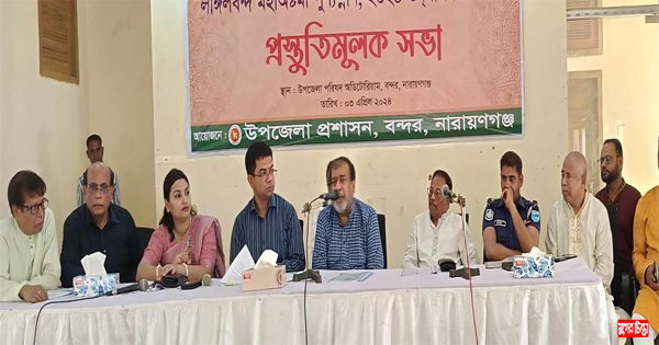 লাঙ্গলবন্দ স্নানোৎসবকে কেন্দ্র করে কোন মেলা বসতে পারবেনা