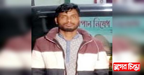 রূপগঞ্জে অপহরণ মামলার আসামি গ্রেপ্তার