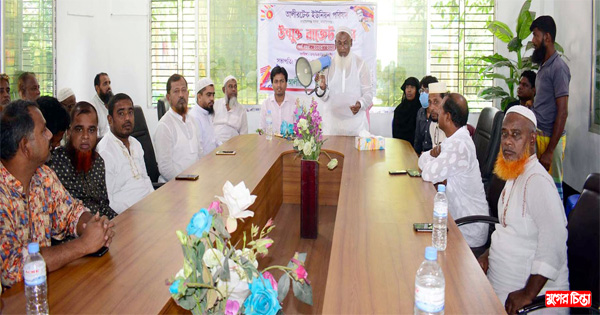 আলীরটেক ইউপির সোয়া তিন কোটি টাকার বাজেট ঘোষণা