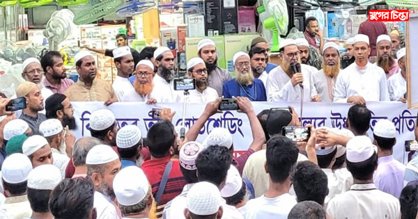 নিরপেক্ষ সরকারের অধীনে নির্বাচন দিতে হবে: এবিএম সিরাজুল মামুন