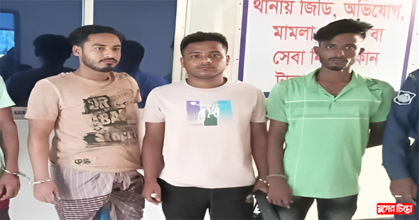 আড়াইহাজারে হিরোইন-ইয়াবসহ তিন মাদকব্যবসায়ী গ্রেফতার
