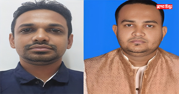 ফতুল্লা থানা জাতীয়তাবাদী মুক্তিযুদ্ধের প্রজন্ম দলের কমিটি ঘোষণা