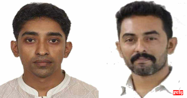 জিয়াউর রহমানের চিত্র ভাঙ্গায় গণসংহতি আন্দোলনের নিন্দা ও ক্ষোভ