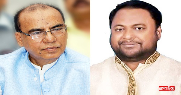 বর্ধিত সভায় জবাবদিহিতা