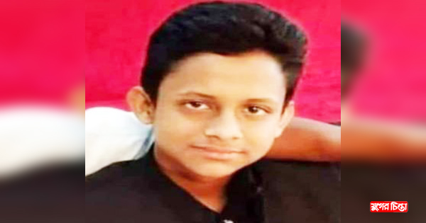বুড়িগঙ্গায় বন্ধুদের সঙ্গে গোসলে নেমে কিশোরের মৃত্যু