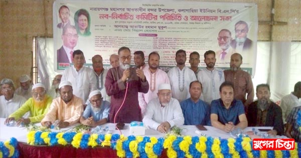 আবারো আ.লীগ রাতের আধারে ভোটচুরি করে ক্ষমতায় আসতে চায়