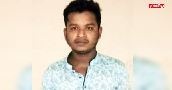 ফতুল্লায় ধর্ষণের অভিযোগে যুবক&nbsp;গ্রেফতার